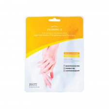 JIGOTT - Brigthening Hand Care Pack