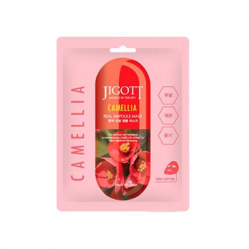 JIGOTT - Camellia Real Ampoule Mask 27mL