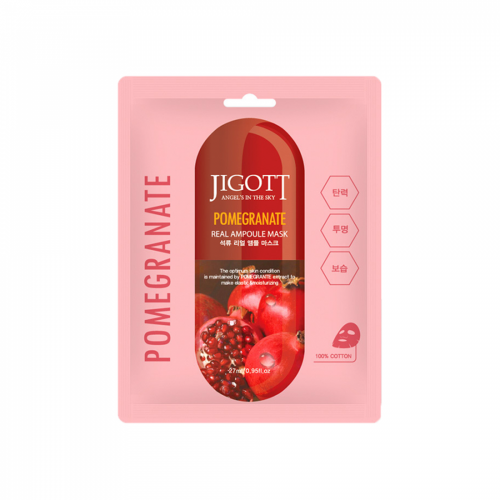 JIGOTT - Pomegranate Real Ampoule Mask 27mL