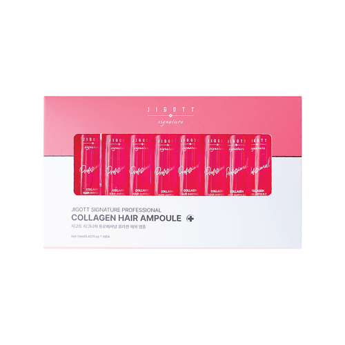 JIGOTT - Professional Collagen Hair Ampoule Set (10ea)